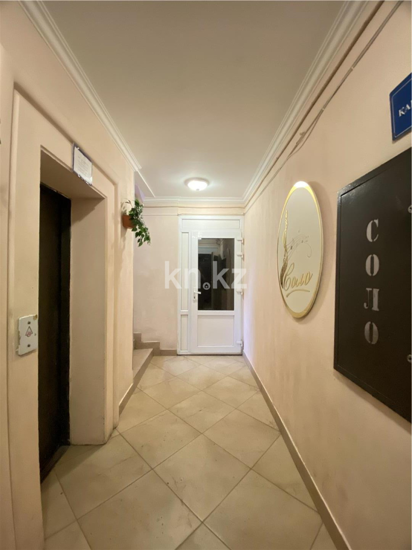 Продажа 3-комнатной квартиры, 82 м² в Астане - фото 19