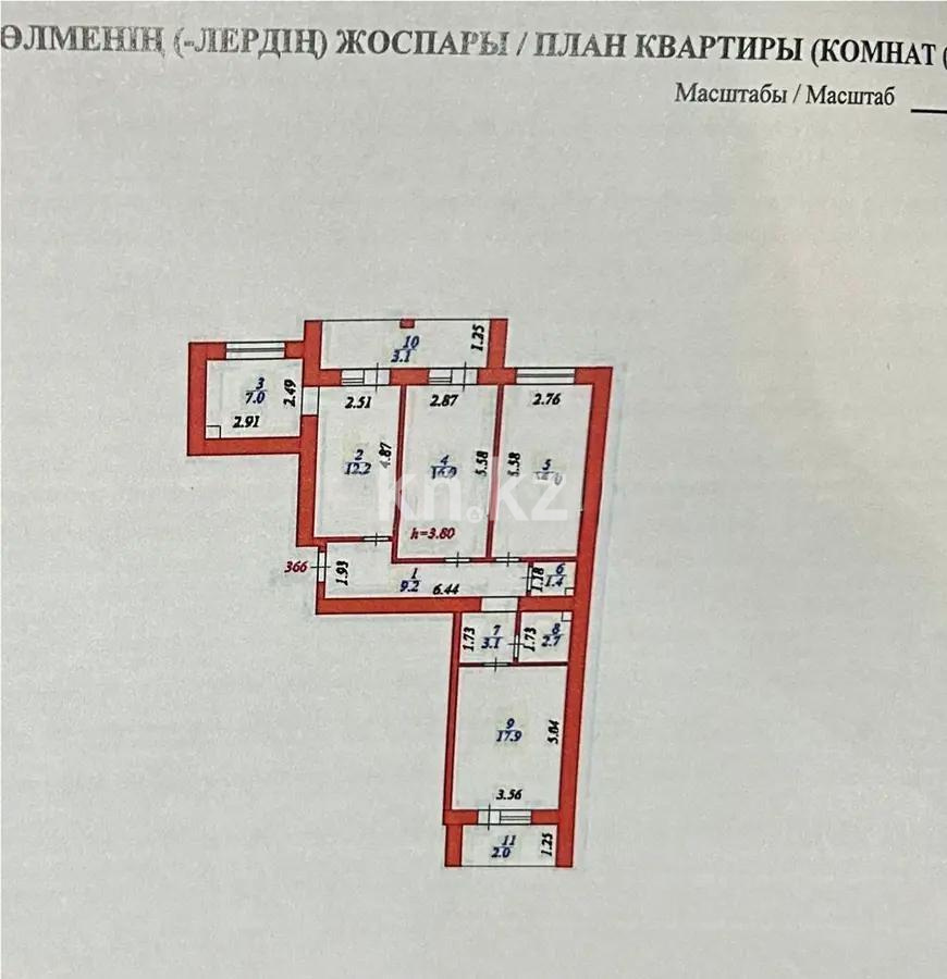 Продажа 3-комнатной квартиры, 90 м², ул. Бокейхана, дом  13 стр - Продажа квартир в новостройках Астаны без посредников с фото фото 1 из 1