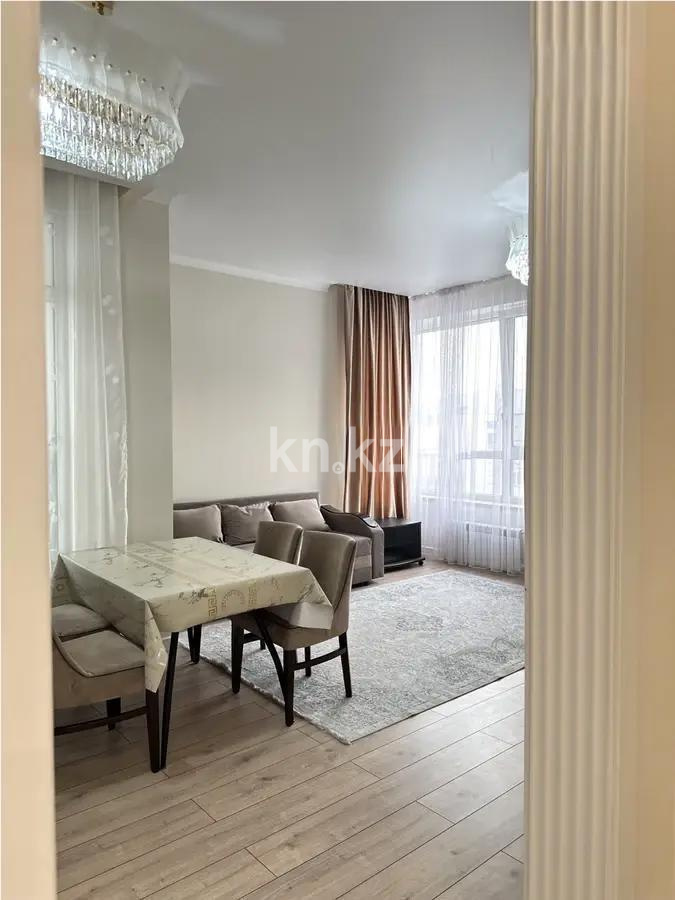 Продажа 2-комнатной квартиры, 65 м², ул. Утеген батыра, дом  11в - Продажа  двухкомнатных квартир в новостройках Алматы с фото фото 1 из 5
