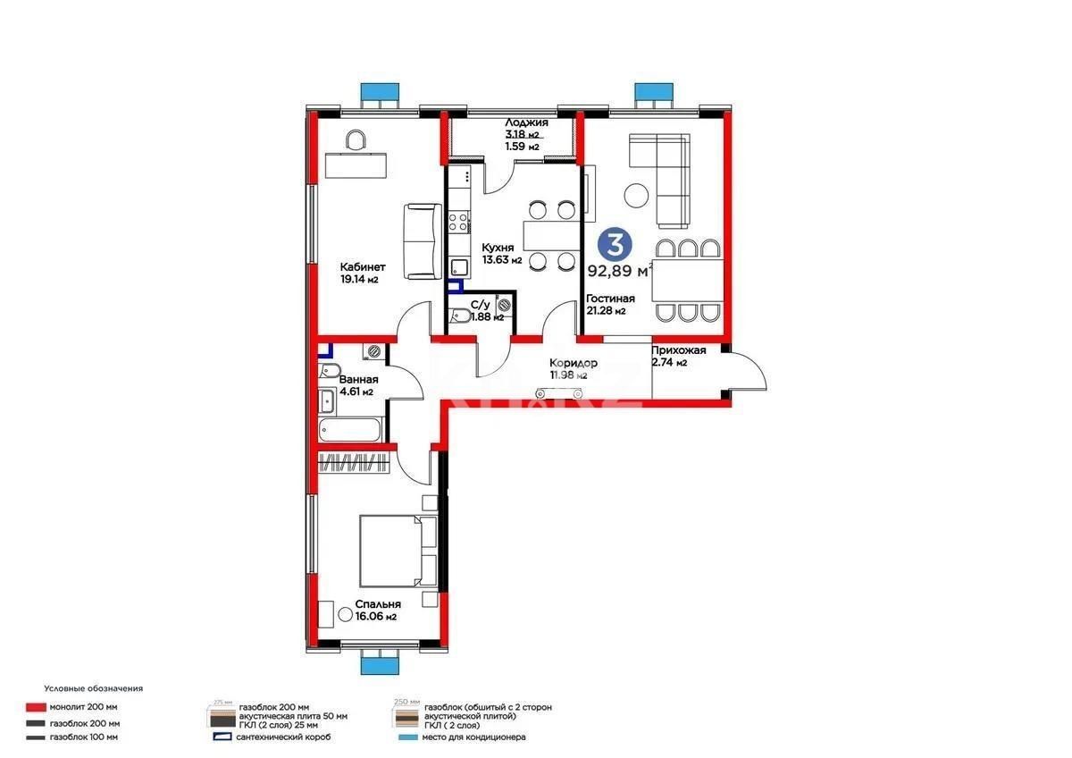 Продажа 3-комнатной квартиры, 92 м² в Алматы - фото 5