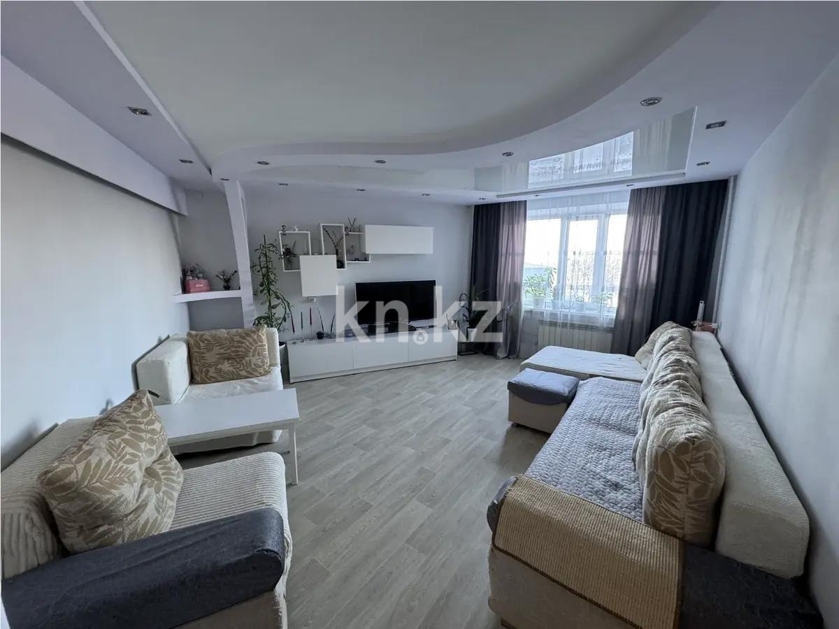 Продажа 4-комнатной квартиры, 96 м² - Продажа квартир в Темиртау - страница 15 фото 1 из 6