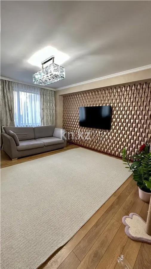 Продажа 3-комнатной квартиры, 110 м², ул. Барибаева, дом  43/2 - Продажа  трехкомнатных квартир в новостройках Алматы фото 1 из 6