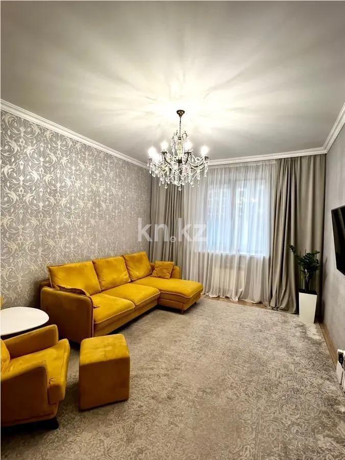 Продажа 2-комнатной квартиры, 61.3 м², ул. Бектурова, дом  7 в Астане