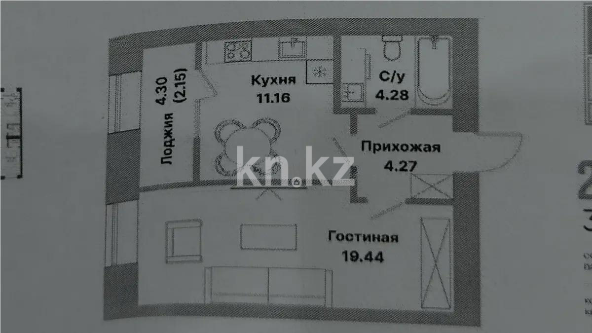 Продажа 1-комнатной квартиры, 41.4 м², пр. Тауелсыздык, дом  25/2 в Астане - фото 3