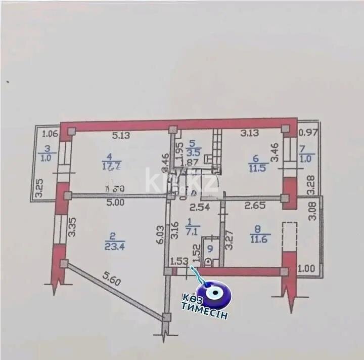 Продажа 3-комнатной квартиры, 78.4 м² в Алматы - фото 7