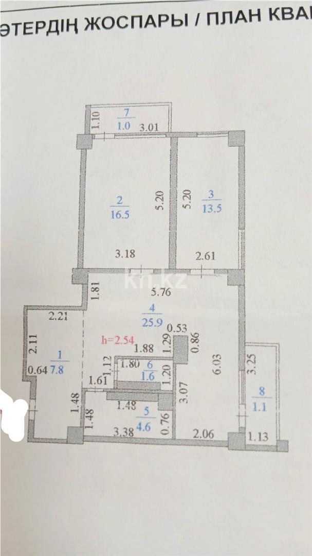 Продажа 3-комнатной квартиры, 70 м² - Продажа квартир в Астане с фото - страница 49 фото 16 из 16