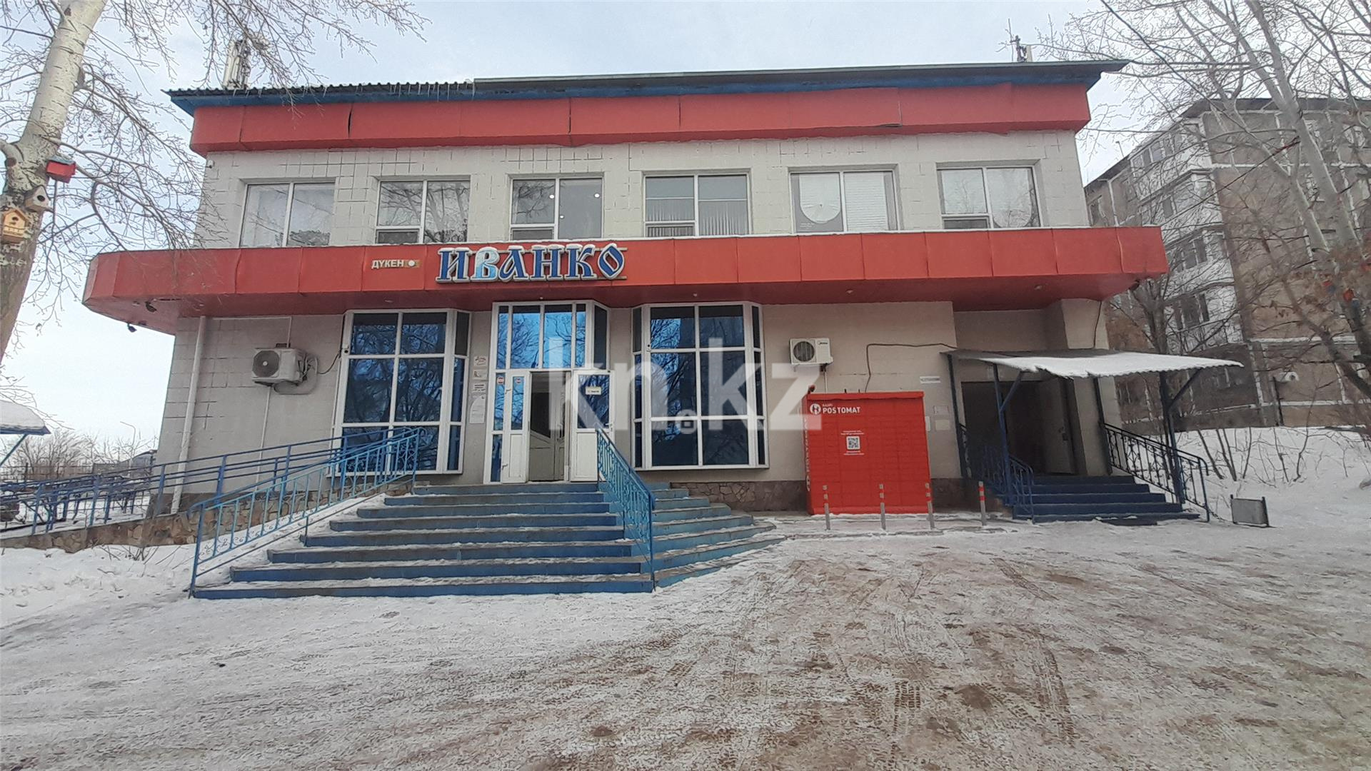 Продажа , 190 м², пр. Республики, дом  65/3 - Продажа офисных и торговых помещений в Темиртау фото 1 из 7