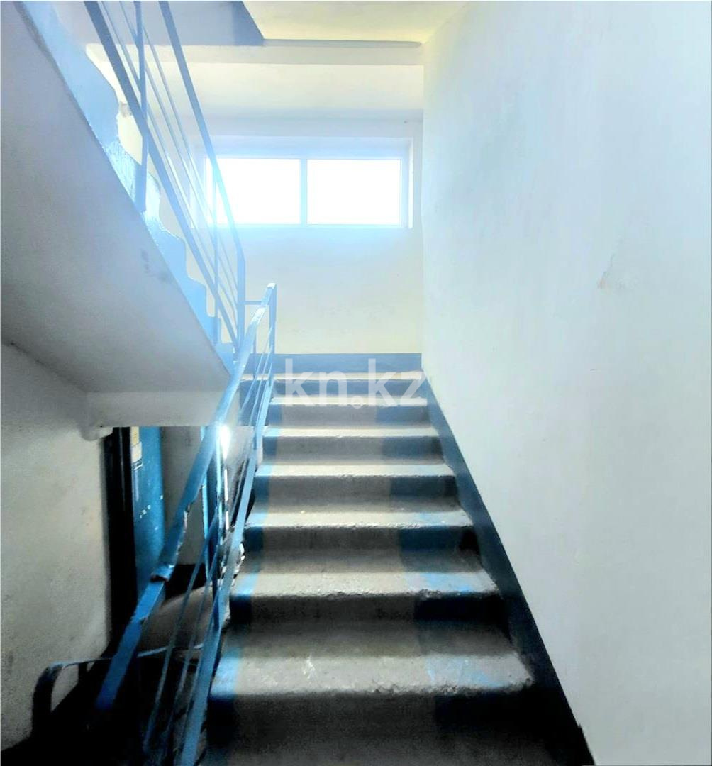 Продажа 2-комнатной квартиры, 53 м² - Продажа квартир в Темиртау - страница 13 фото 13 из 14