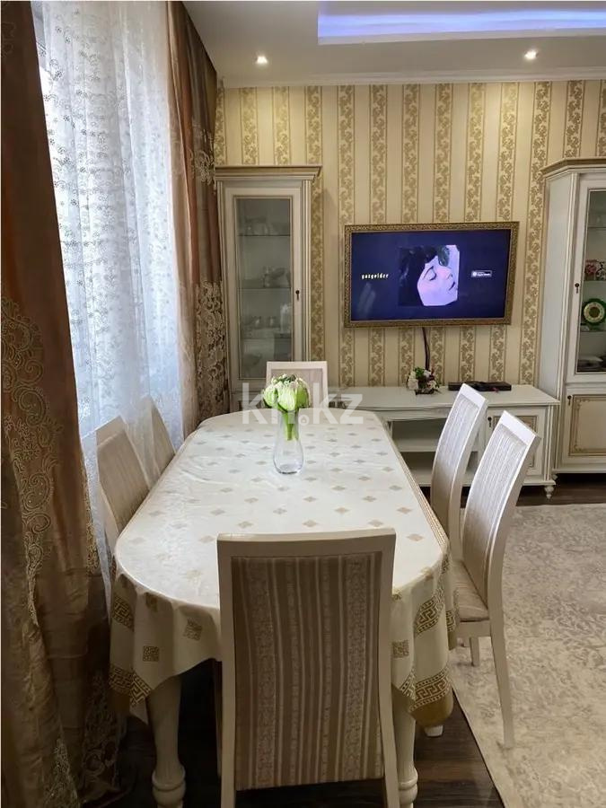 Продажа 2-комнатной квартиры, 56 м², ул. Толе би, дом  286/5 в Алматы - фото 3