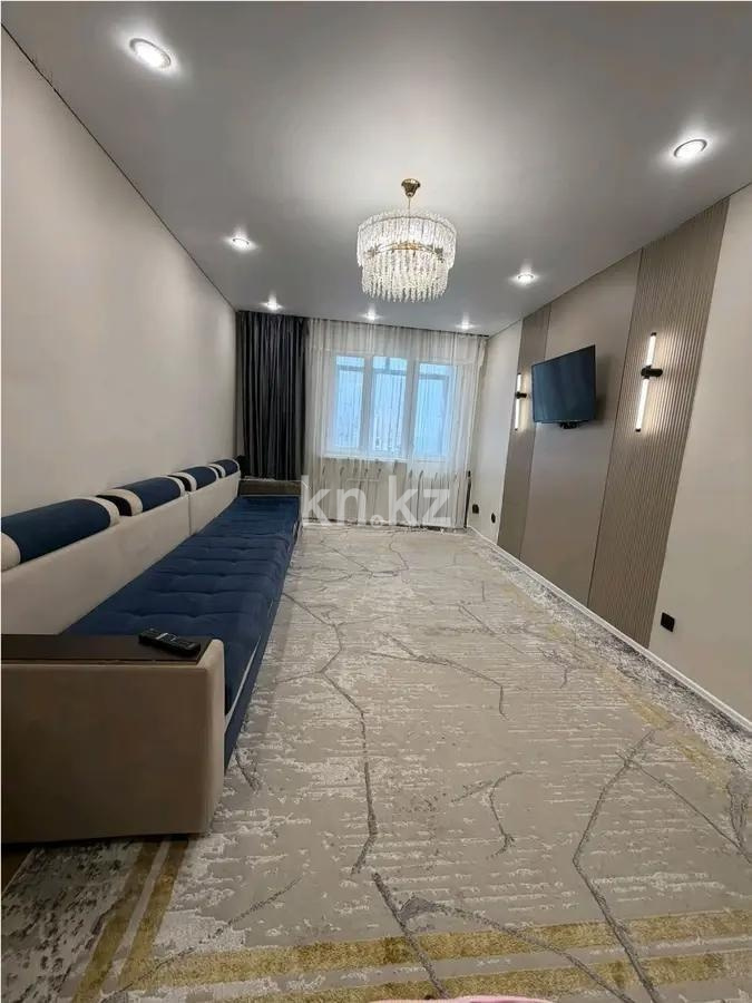 Продажа 1-комнатной квартиры, 51 м² - Продажа квартир в Алматы - страница 12 фото 1 из 4