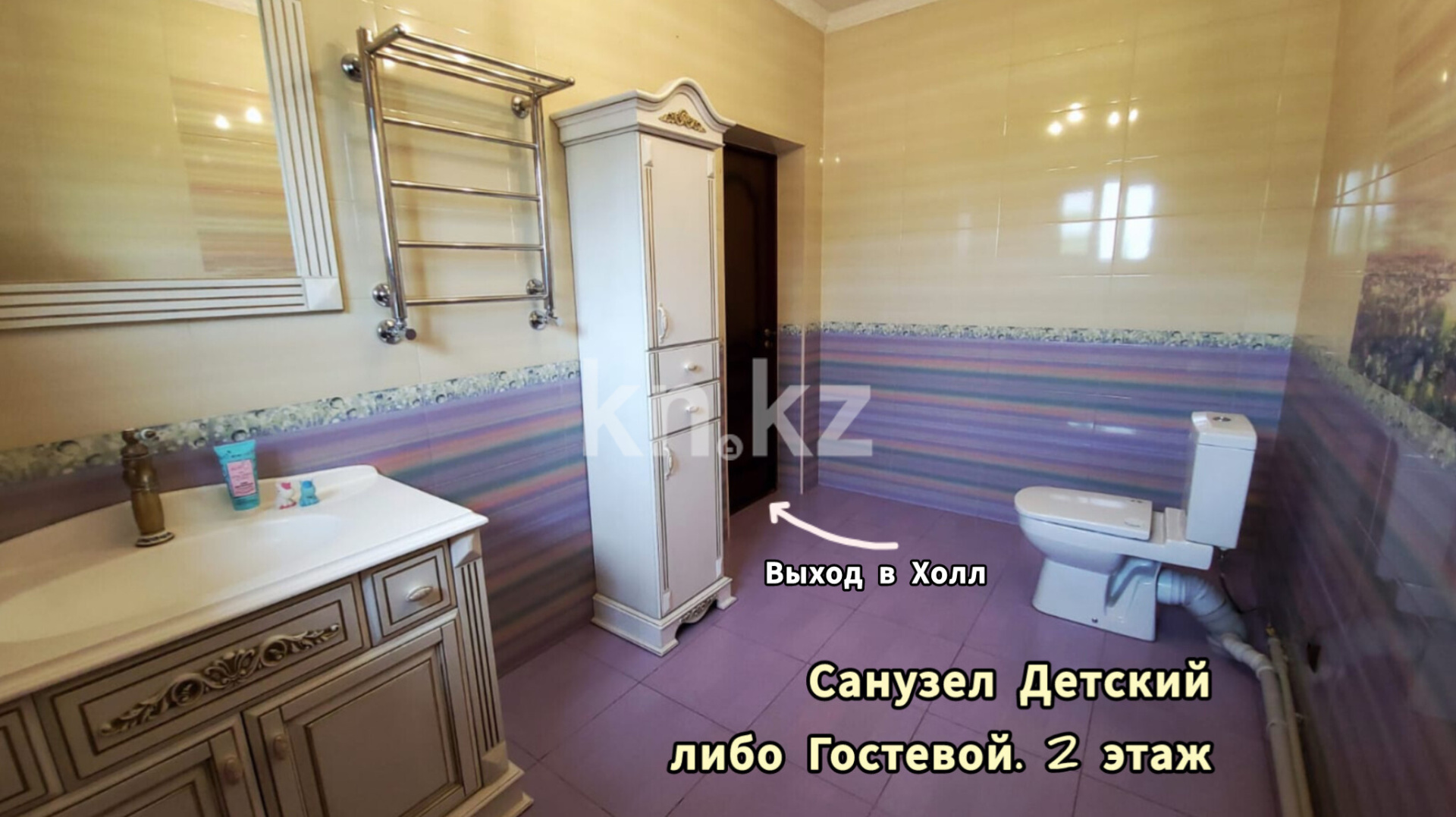 Продажа 6-комнатного дома, 250 м² - Недвижимость в Казахстане - страница 29 фото 8 из 20