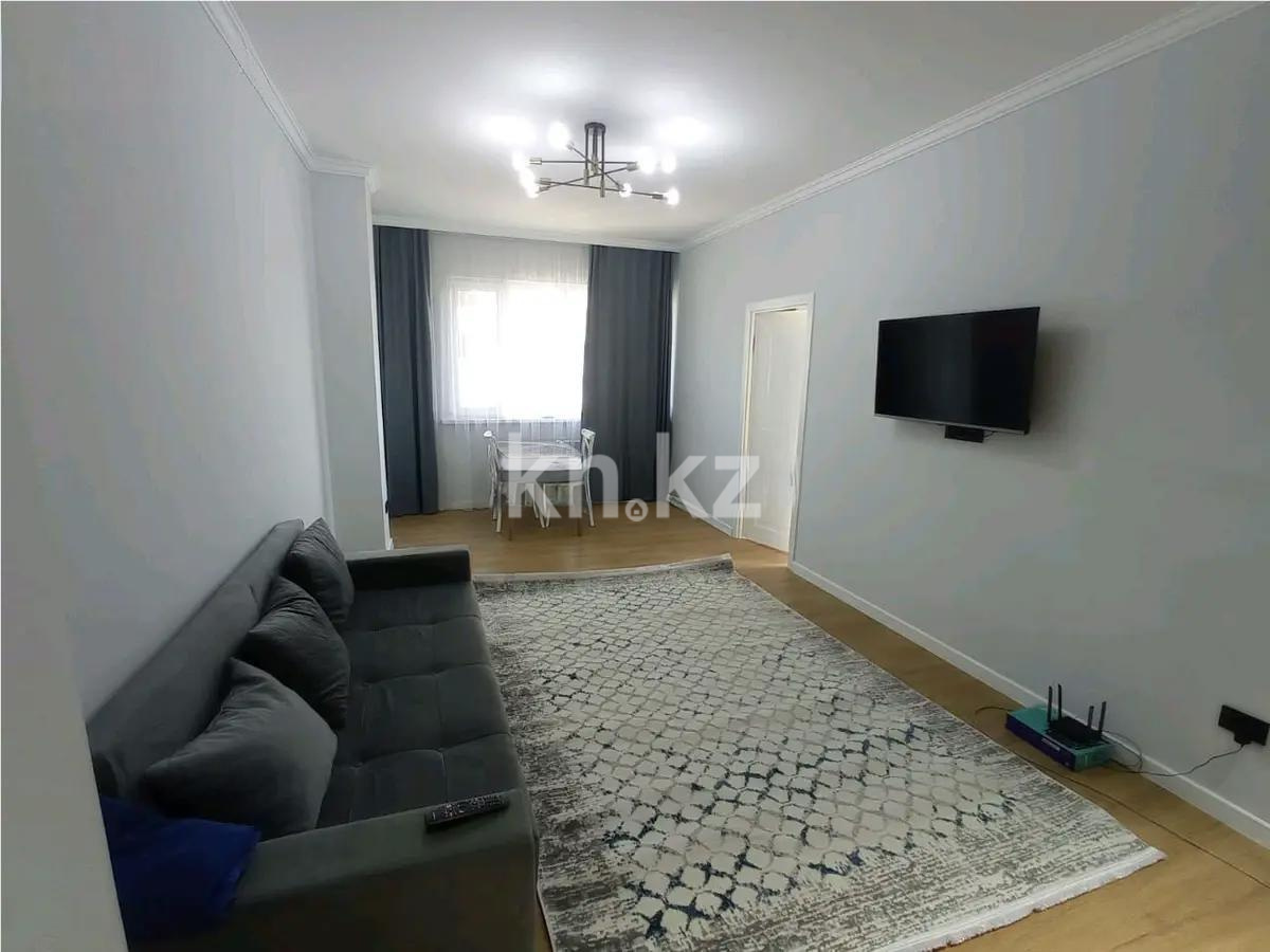 Продажа 3-комнатной квартиры, 75 м², пр. Назарбаева, дом  36/1 - Продажа квартир в новостройках Алматы с фото фото 1 из 6