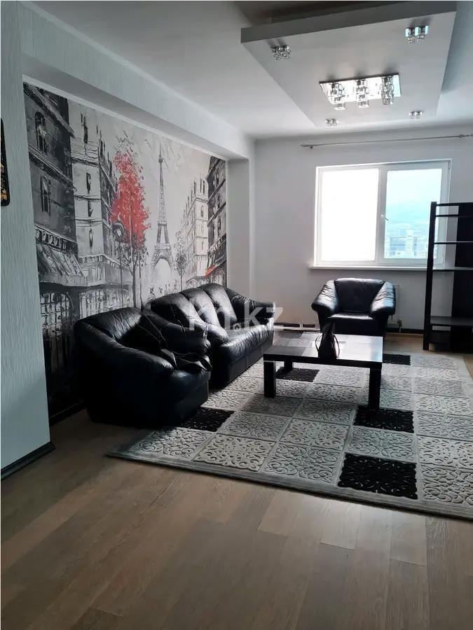 Продажа 2-комнатной квартиры, 72 м², ул. Кекилбайулы, дом  270/1 в Алматы
