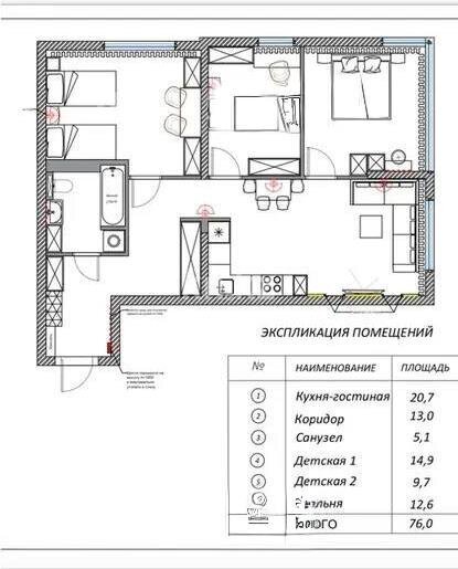 Продажа 4-комнатной квартиры, 73 м² в Алматы - фото 3