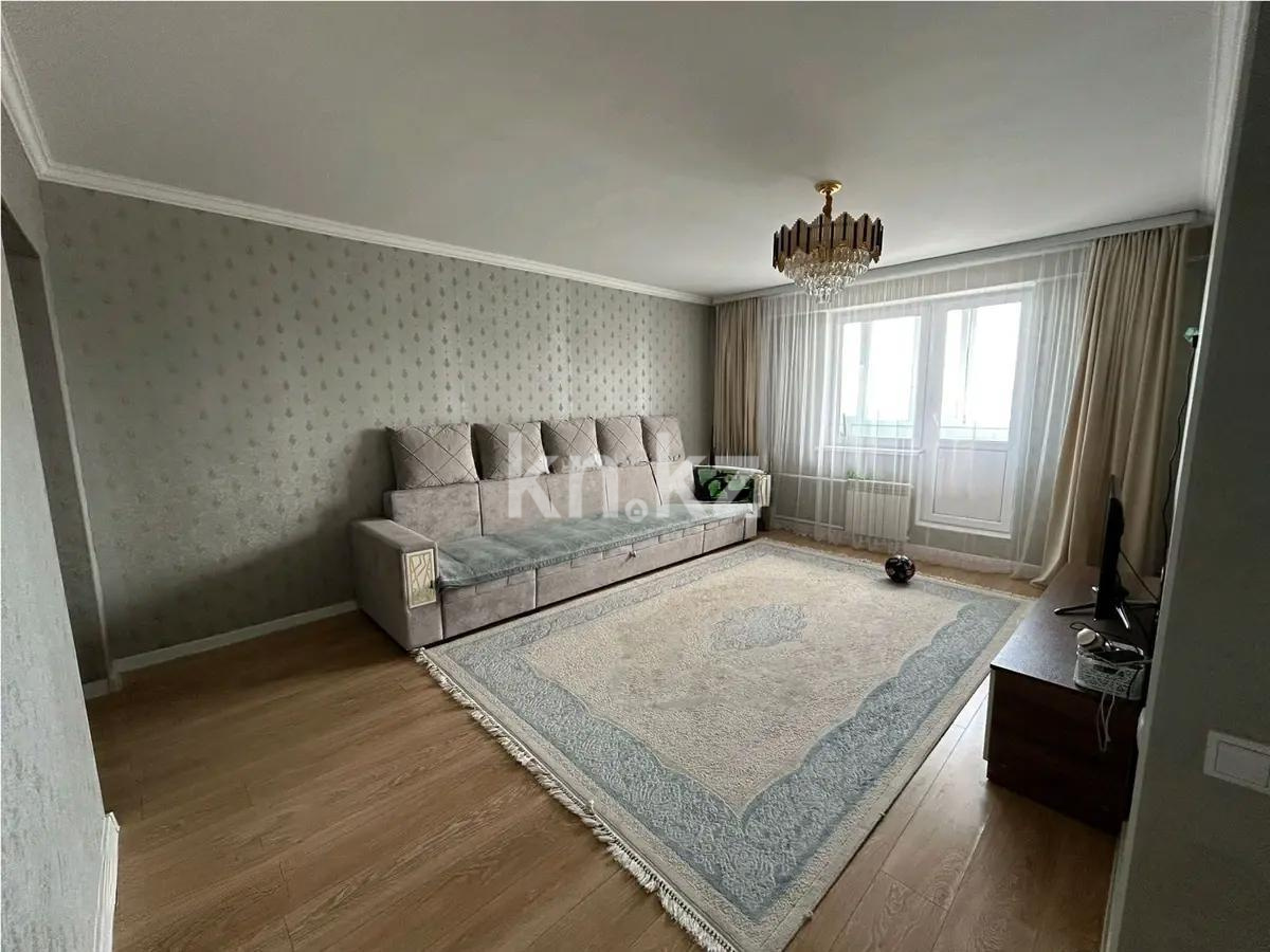 Продажа 4-комнатной квартиры, 116 м² в Астане
