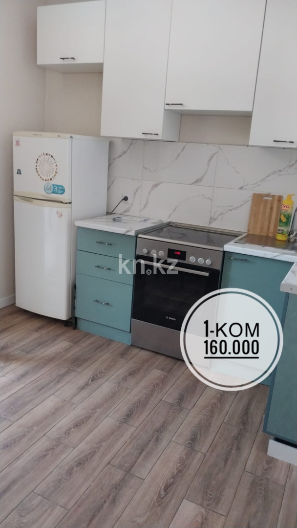 Аренда 1-комнатной квартиры, 52 м², ул. Байтурсынова, дом  16 - ул. Жургенова - Аренда квартир помесячно в Астане с фото фото 1 из 10