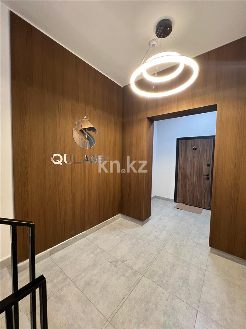 Продажа 2-комнатной квартиры, 56 м² - Продажа  двухкомнатных квартир в новостройках Караганды фото 12 из 14