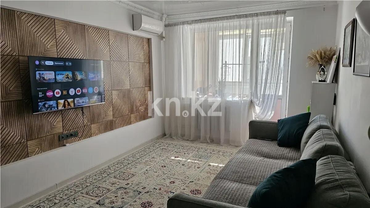 Продажа 3-комнатной квартиры, 73 м² в Алматы