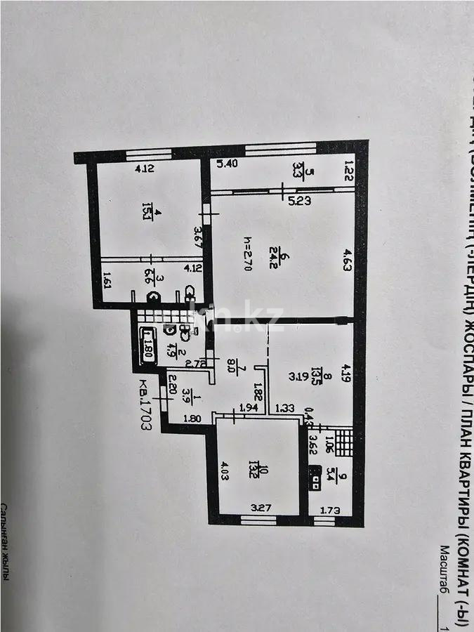 Продажа 3-комнатной квартиры, 99 м² в Алматы - фото 5