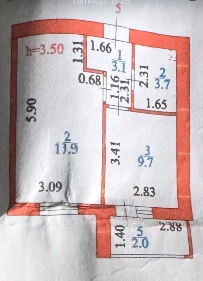 Продажа 1-комнатной квартиры, 39 м², ул. Айтматова, дом  62 в Астане