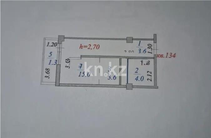 Продажа 1-комнатной квартиры, 28 м² в Астане