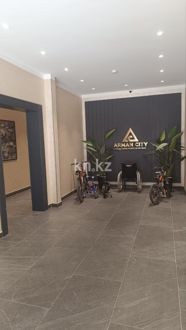 Продажа 3-комнатной квартиры, 108 м² - Продажа трехкомнатных квартир в Казахстане - страница 7 фото 14 из 17