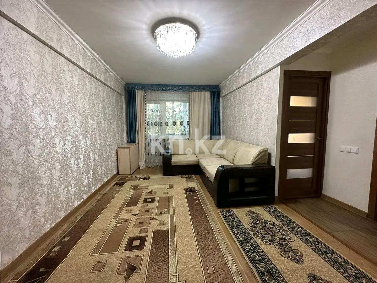 Продажа 2-комнатной квартиры, 46 м², ул. Потанина, дом  16 - Продажа  двухкомнатных квартир в Астане фото 1 из 5