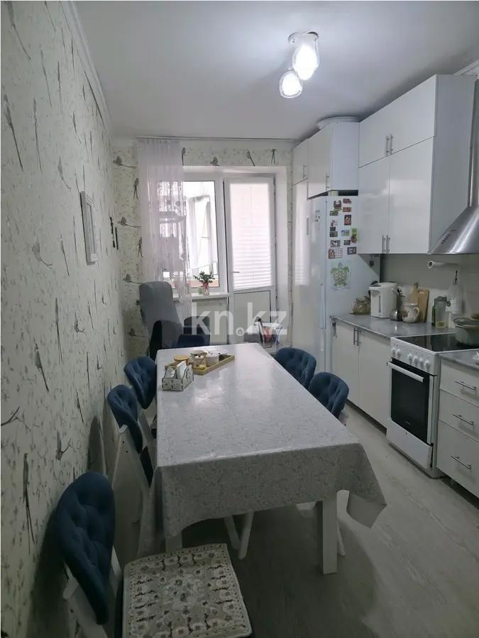 Продажа 2-комнатной квартиры, 47 м² в Астане - фото 3