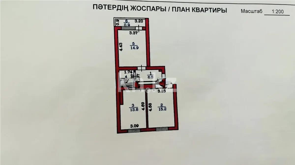 Продажа 2-комнатной квартиры, 55 м² - Продажа  двухкомнатных квартир в новостройках Астаны - страница 2 фото 6 из 6