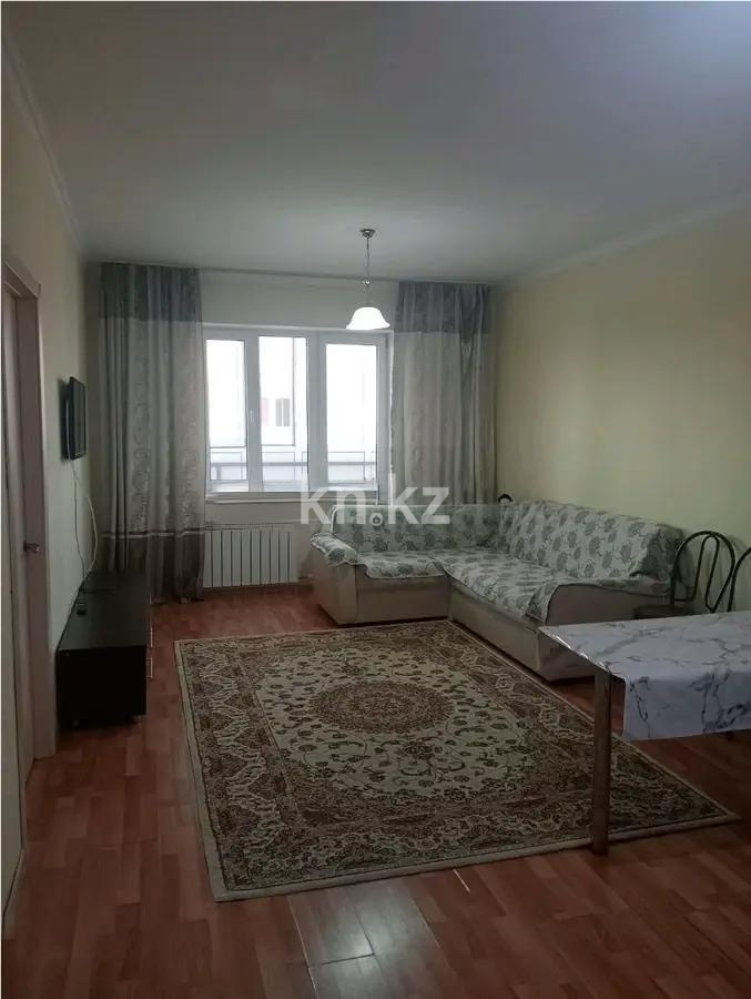 Продажа 2-комнатной квартиры, 48 м², ул. Азербаева, дом  47 в Астане