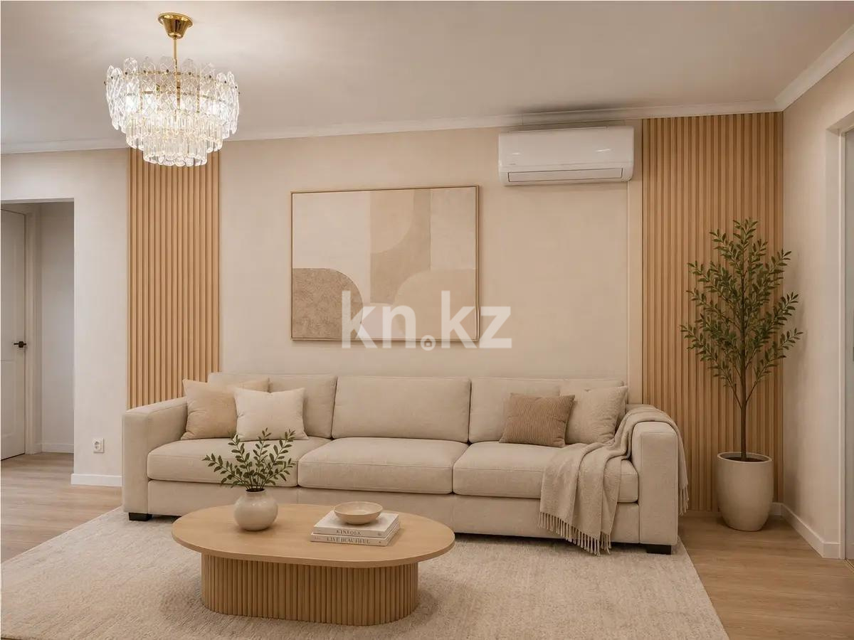 Продажа 3-комнатной квартиры, 57 м² - Продажа недвижимости в Казахстане - страница 24 фото 1 из 5