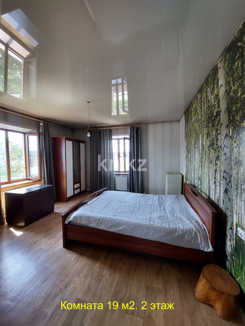 Продажа 7-комнатного дома, 198 м² - Продажа домов, коттеджей в Караганде фото 9 из 13