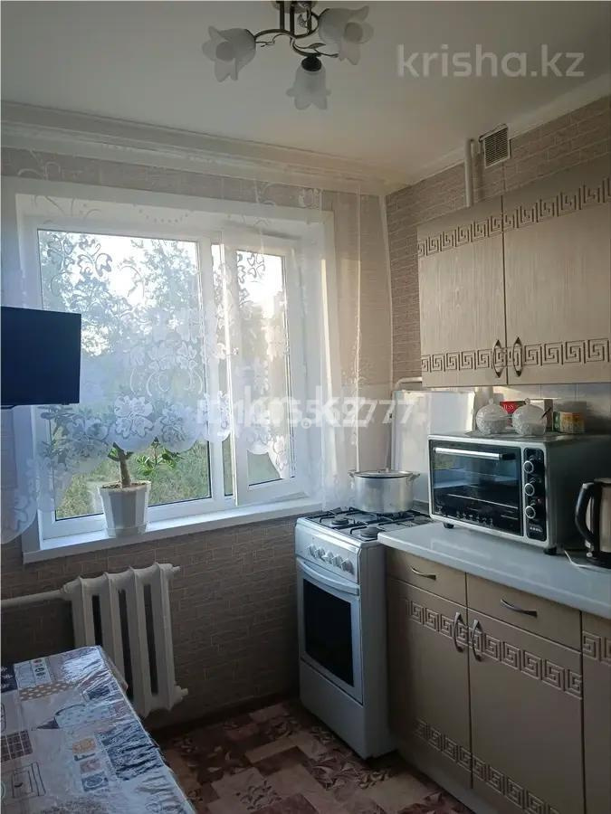 Продажа 3-комнатной квартиры, 61 м², пр. Республики, дом  10 - Продажа  трехкомнатных квартир в Караганде фото 5 из 10