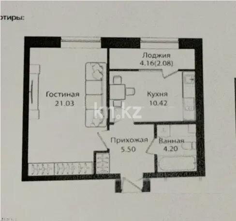 Продажа 1-комнатной квартиры, 43.23 м² в Астане - фото 4