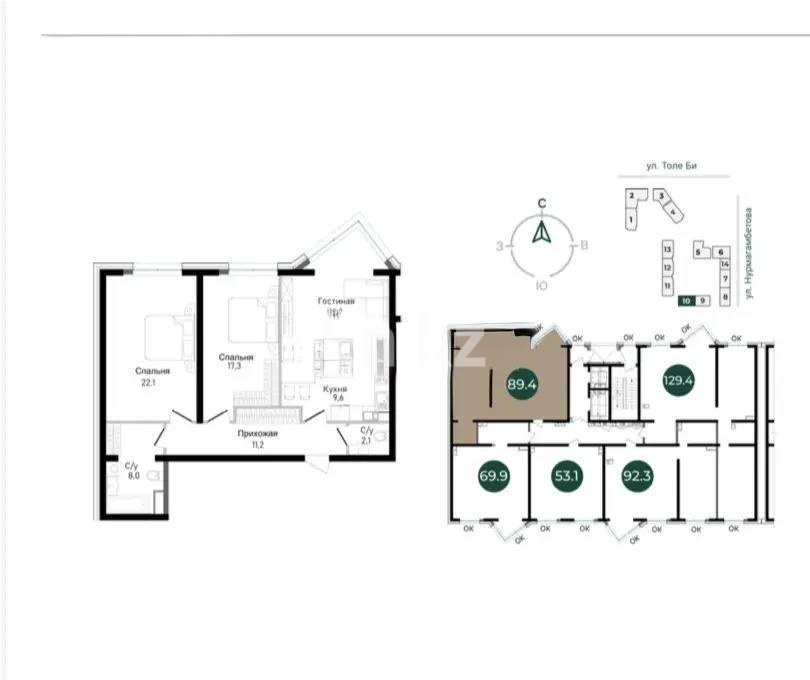 Продажа 3-комнатной квартиры, 89.4 м² в Алматы