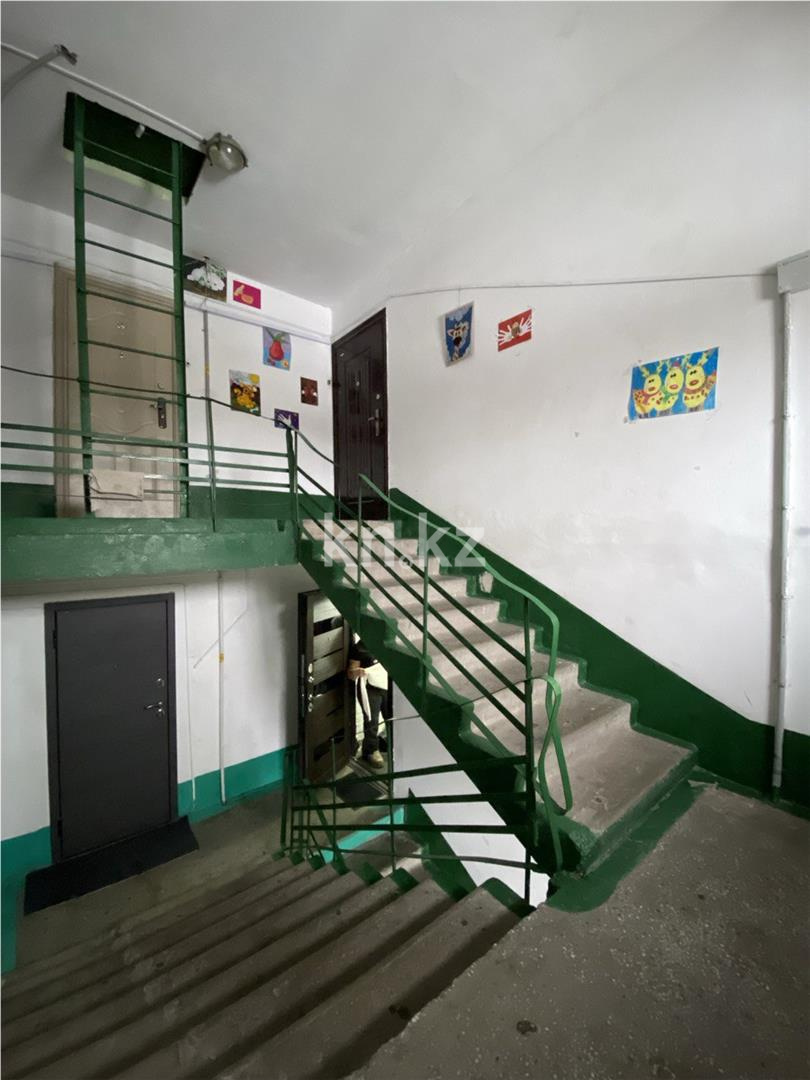 Продажа 3-комнатной квартиры, 67 м² - Продажа квартир в Темиртау - страница 18 фото 15 из 17