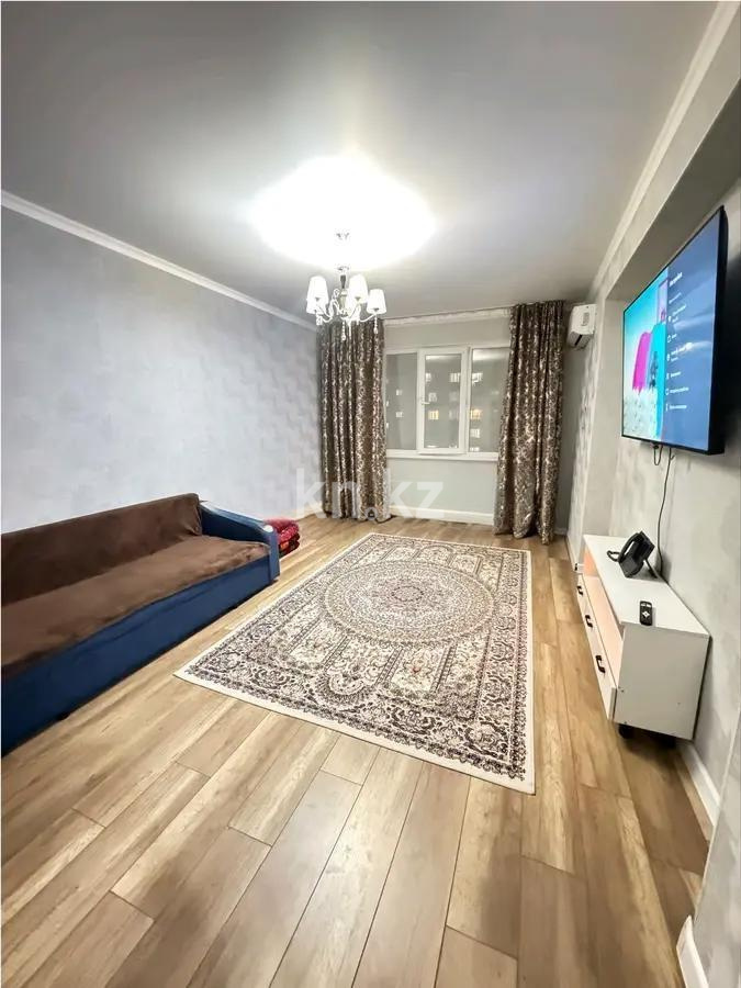 Продажа 2-комнатной квартиры, 62 м² - Продажа квартир в Казахстане - страница 53 фото 1 из 4
