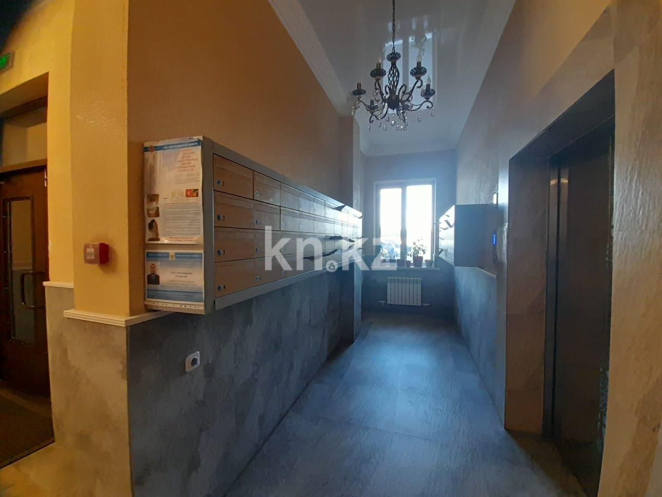 Продажа 3-комнатной квартиры, 84 м² - Продажа квартир в Семее фото 2 из 17