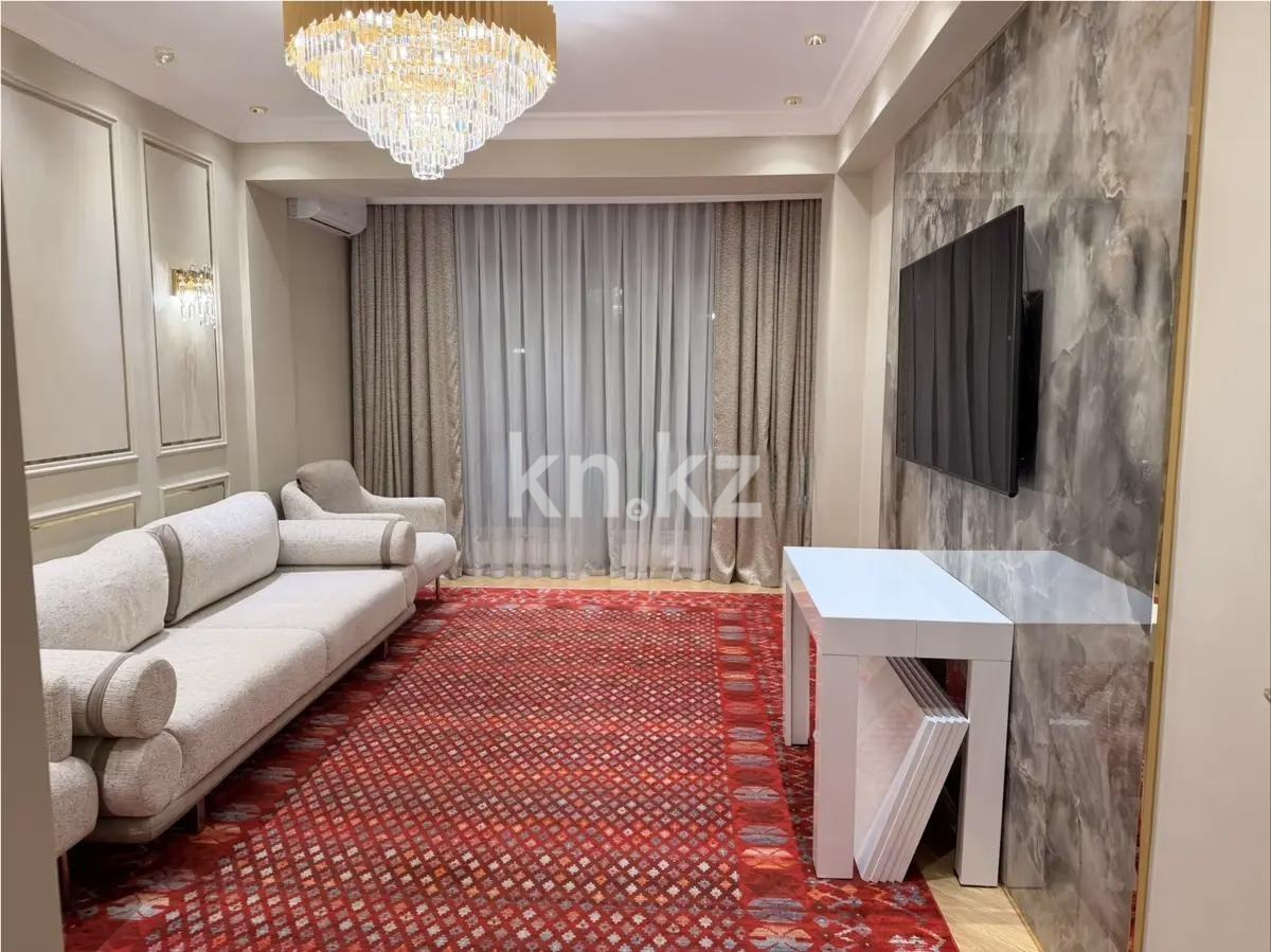Продажа 3-комнатной квартиры, 84 м² - Продажа квартир в Алматы фото 1 из 7