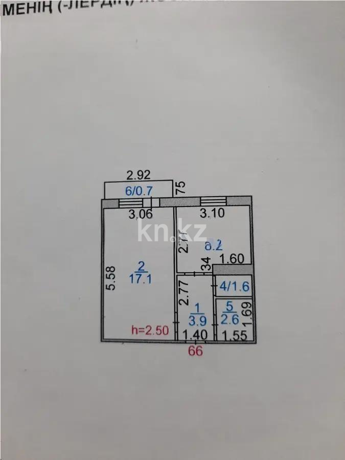 Продажа 1-комнатной квартиры, 34 м², мкр-н 16, дом  12 - Продажа  однокомнатных квартир в Караганде фото 4 из 4