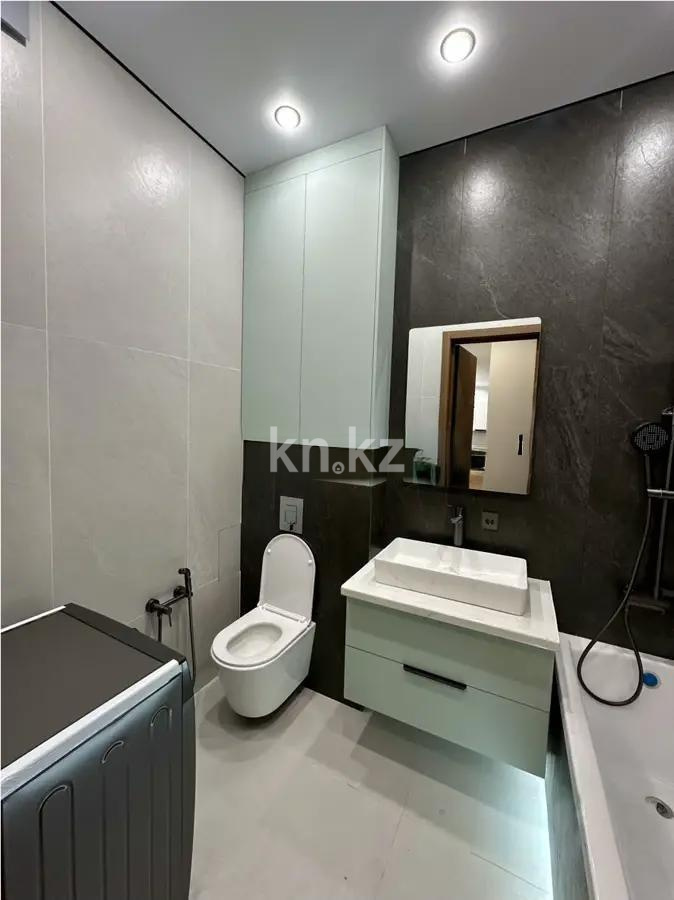 Продажа 3-комнатной квартиры, 79 м² - Продажа трехкомнатных квартир в Астане - страница 15 фото 4 из 5