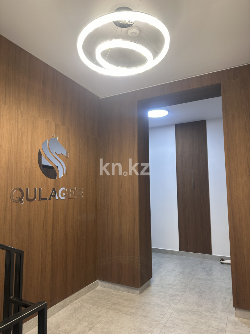 Продажа 3-комнатной квартиры, 80 м², ул. Гапеева, дом  1/9 - Продажа квартир в Караганде фото 3 из 9