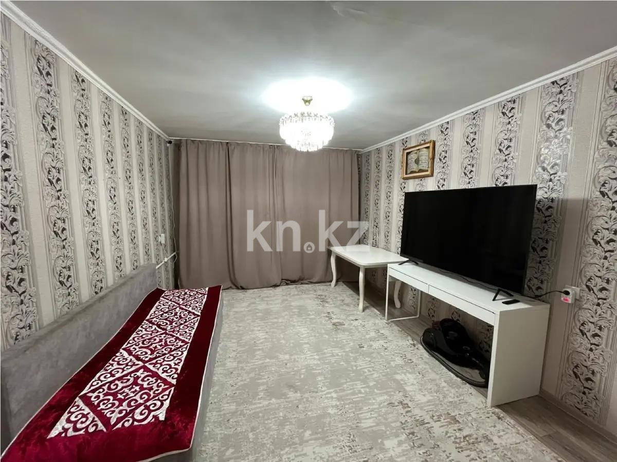 Продажа 2-комнатной квартиры, 50 м², пр. Республики, дом  4 - Продажа  двухкомнатных квартир в Астане без посредников с фото фото 1 из 4