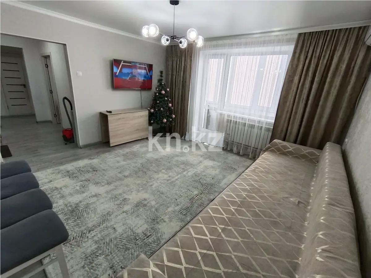 Продажа 2-комнатной квартиры, 52 м² в Караганде - фото 2