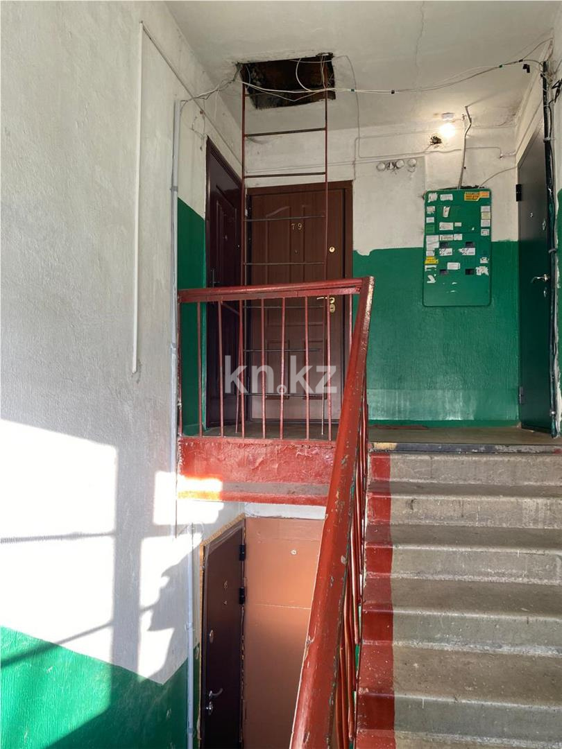 Продажа 2-комнатной квартиры, 48 м² - Продажа двухкомнатных квартир в Караганде - страница 2 фото 8 из 9