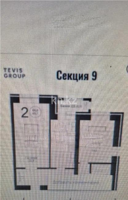 Продажа 2-комнатной квартиры, 66 м² в Астане