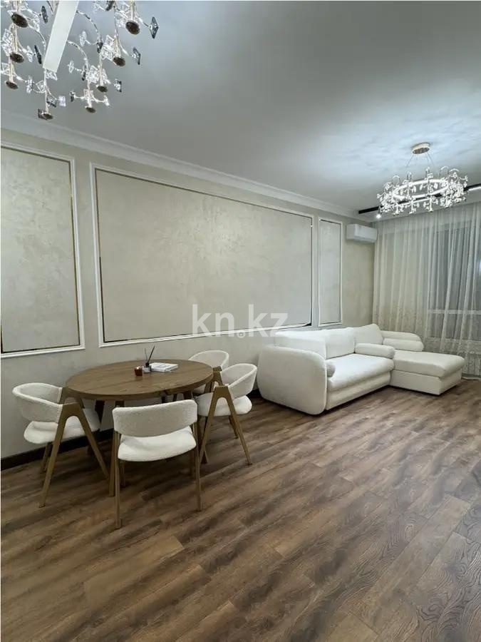 Продажа 2-комнатной квартиры, 49 м² - Продажа квартир в новостройках Алматы - страница 21 фото 1 из 4