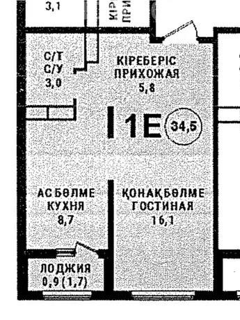 Продажа 1-комнатной квартиры, 34.5 м² - Продажа однокомнатных квартир от собственников в Алматы - страница 2 фото 1 из 1