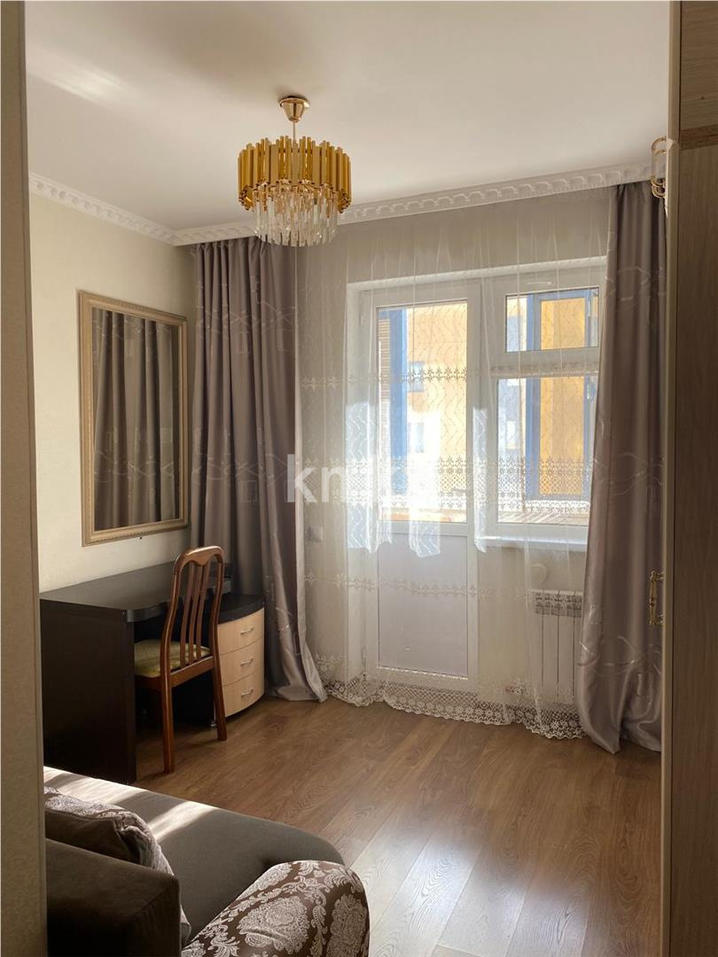 Продажа 2-комнатной квартиры, 45.3 м², ул. Бараева - Продажа квартир в Астане фото 4 из 8