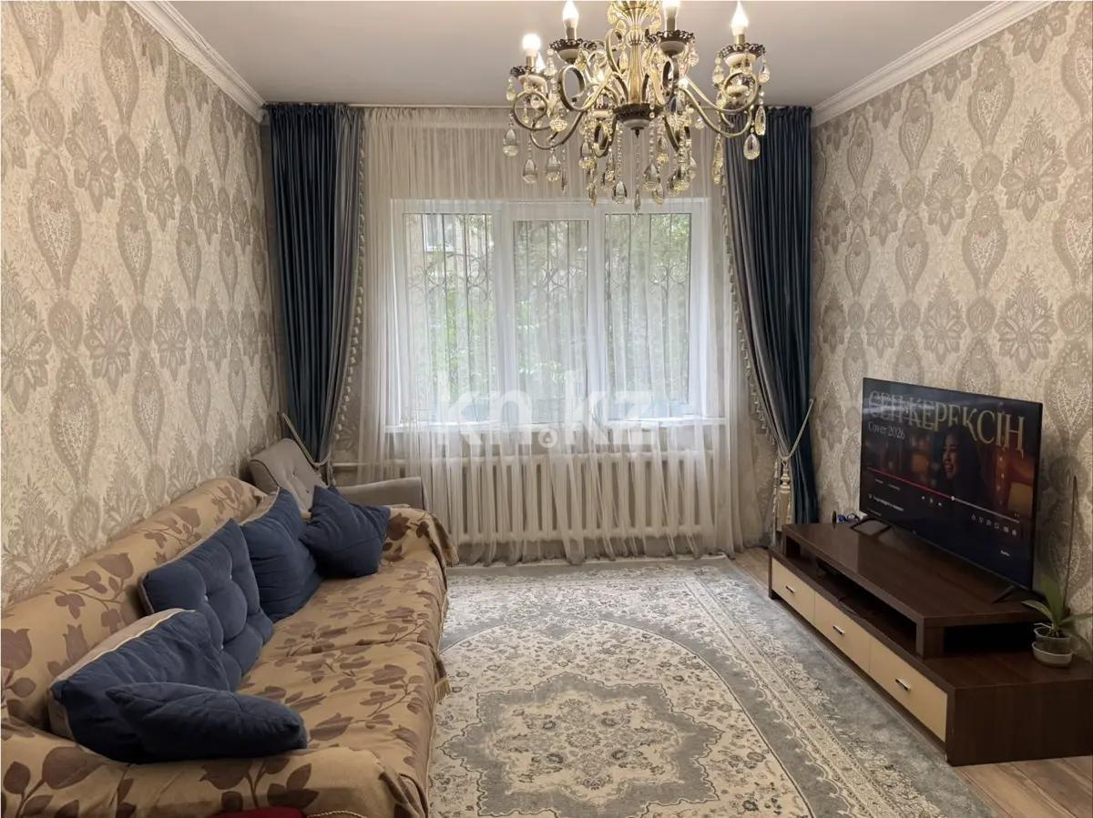 Продажа 3-комнатной квартиры, 74.6 м² - Продажа трехкомнатных квартир от собственников в Алматы - страница 8 фото 1 из 8